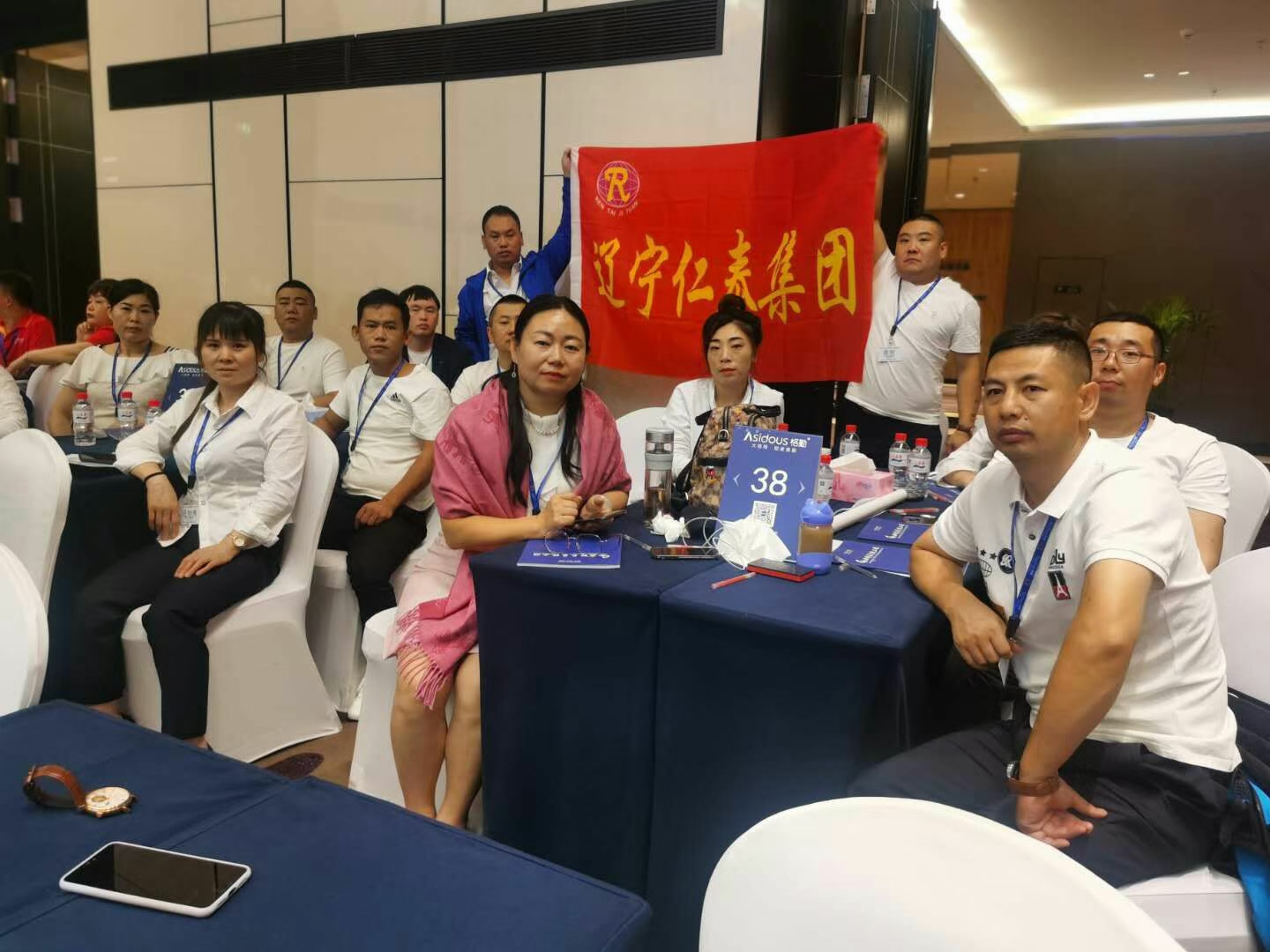 仁泰集團喜迎國慶，感恩一路相伴